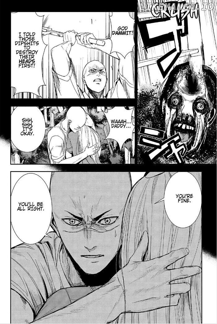 Read Apocalypse no Toride Manga Online