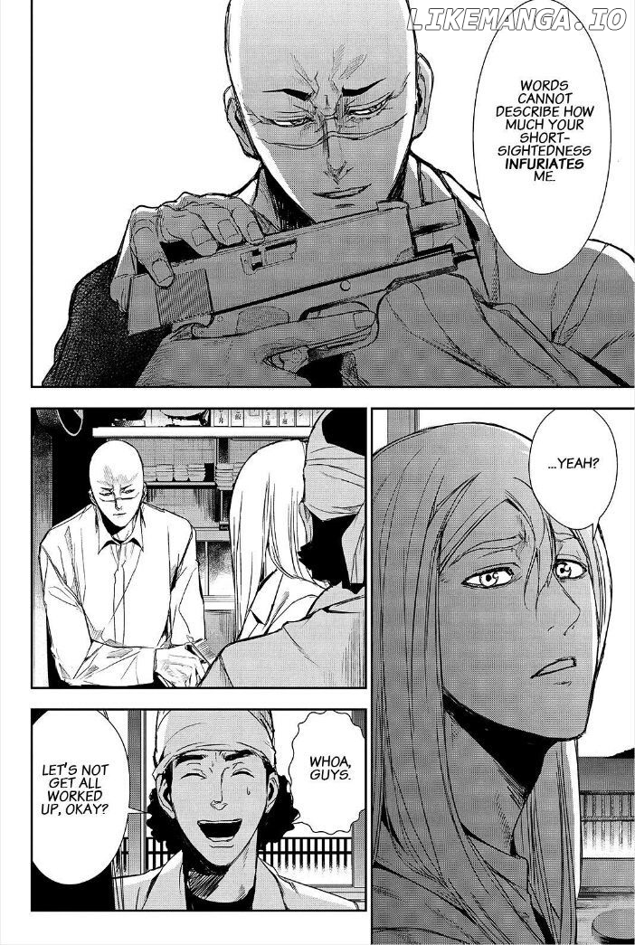 Read Apocalypse no Toride Manga Online