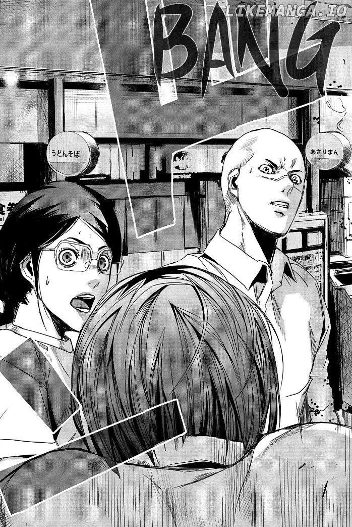 Read Apocalypse no Toride Manga Online