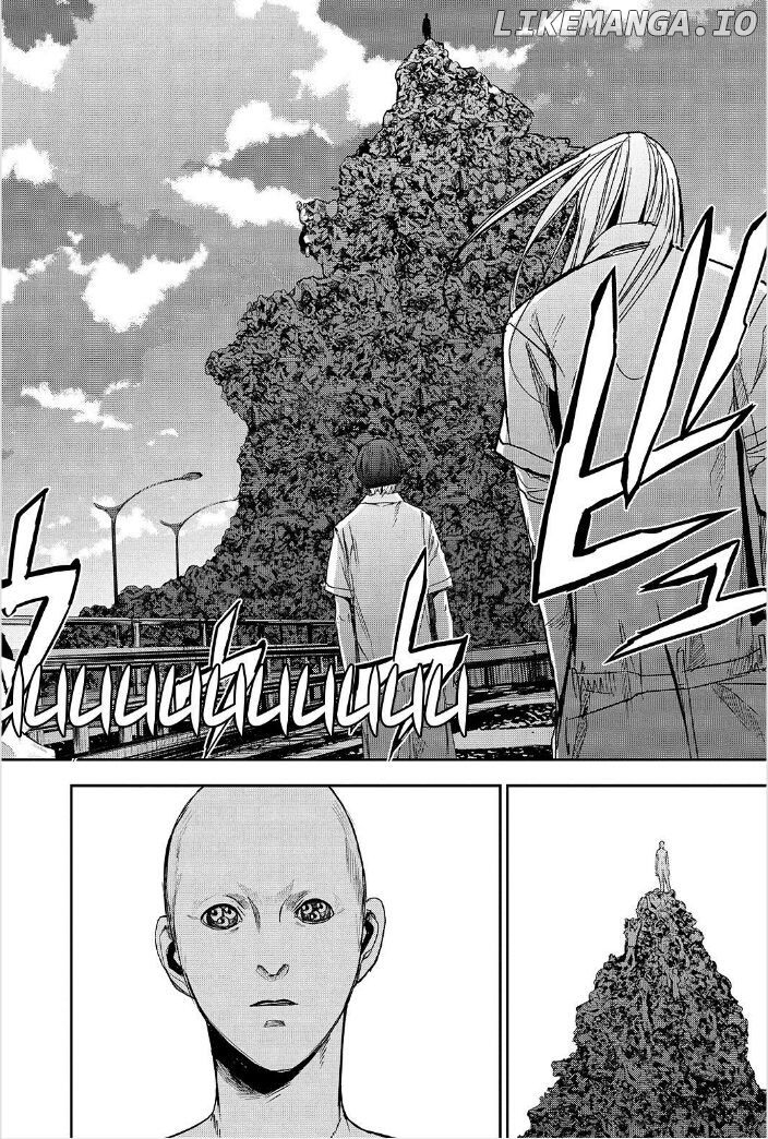 Read Apocalypse no Toride Manga Online