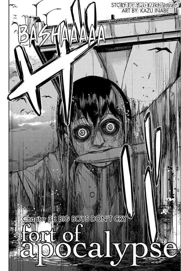 Read Apocalypse no Toride Manga Online