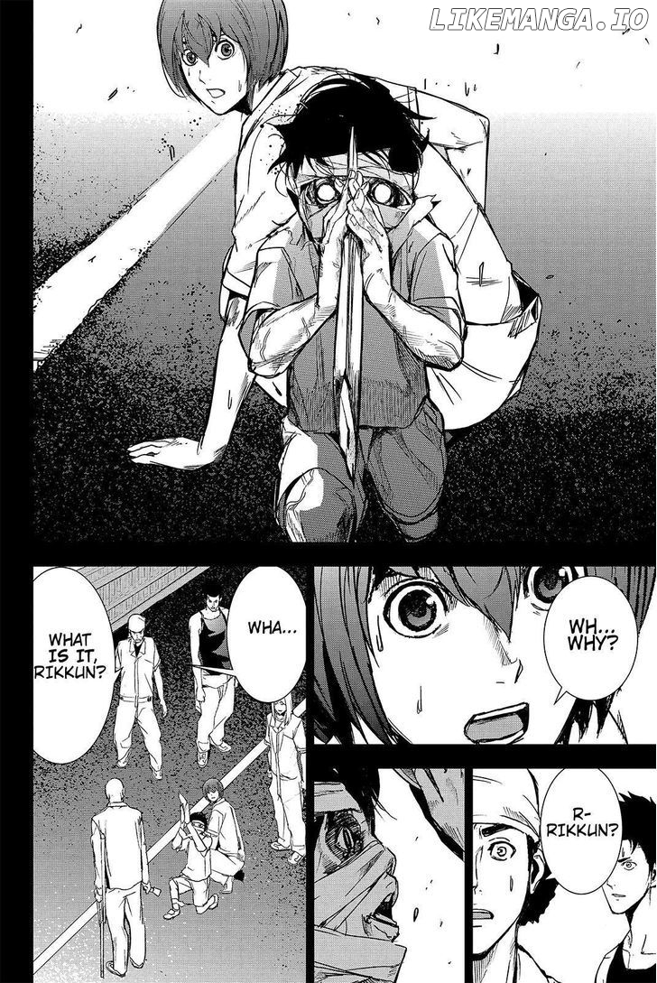 Read Apocalypse no Toride Manga Online