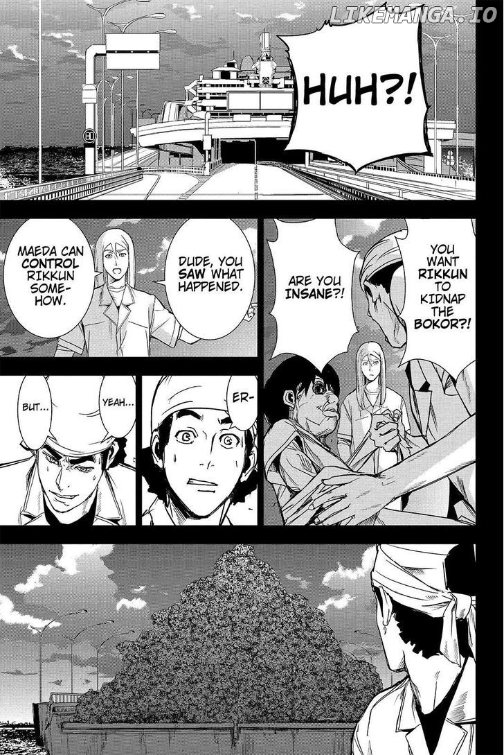 Read Apocalypse no Toride Manga Online