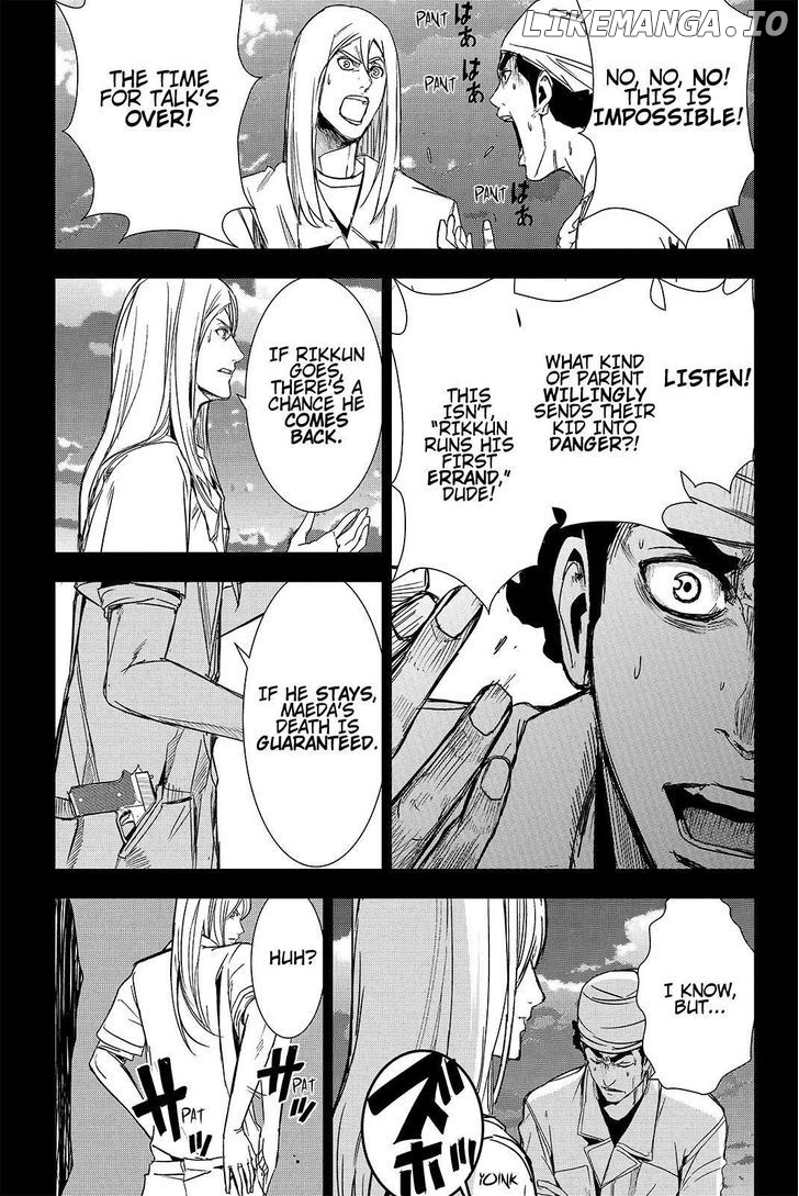 Read Apocalypse no Toride Manga Online