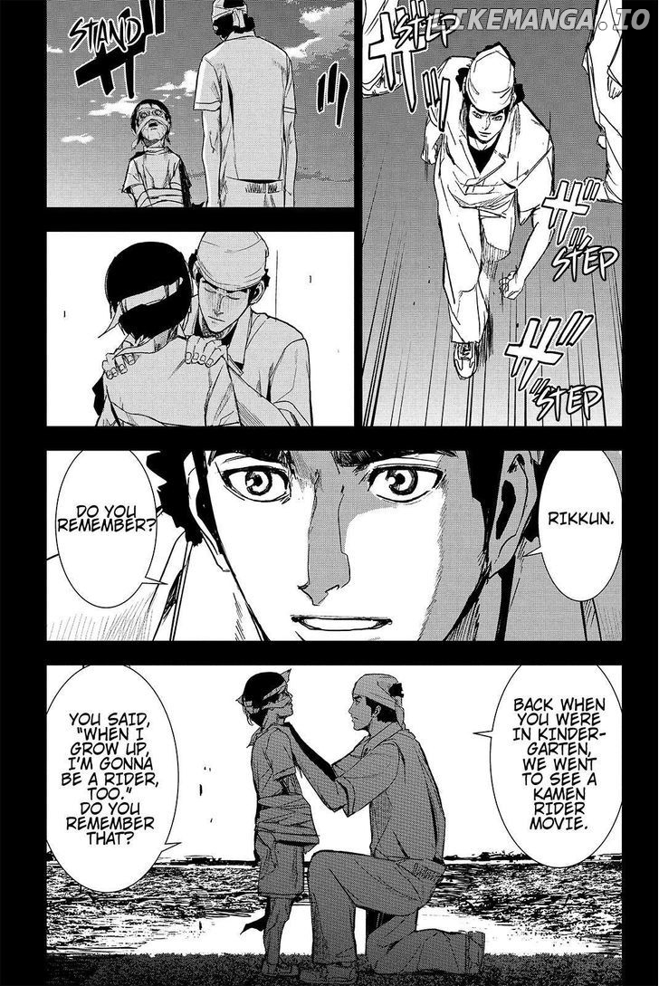 Read Apocalypse no Toride Manga Online