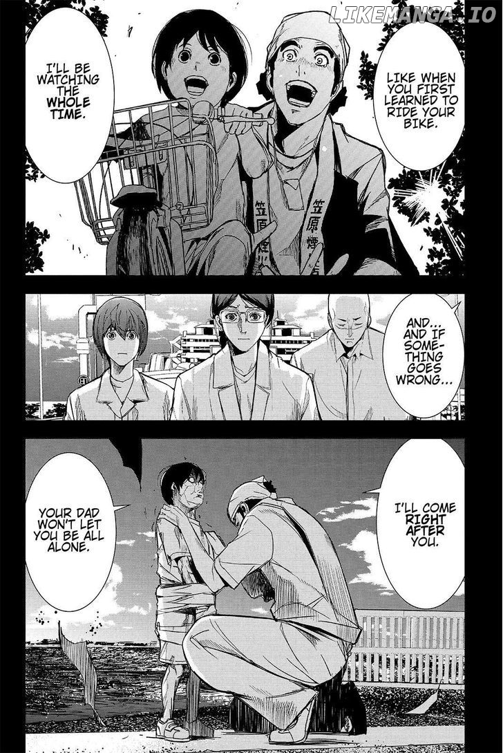 Read Apocalypse no Toride Manga Online