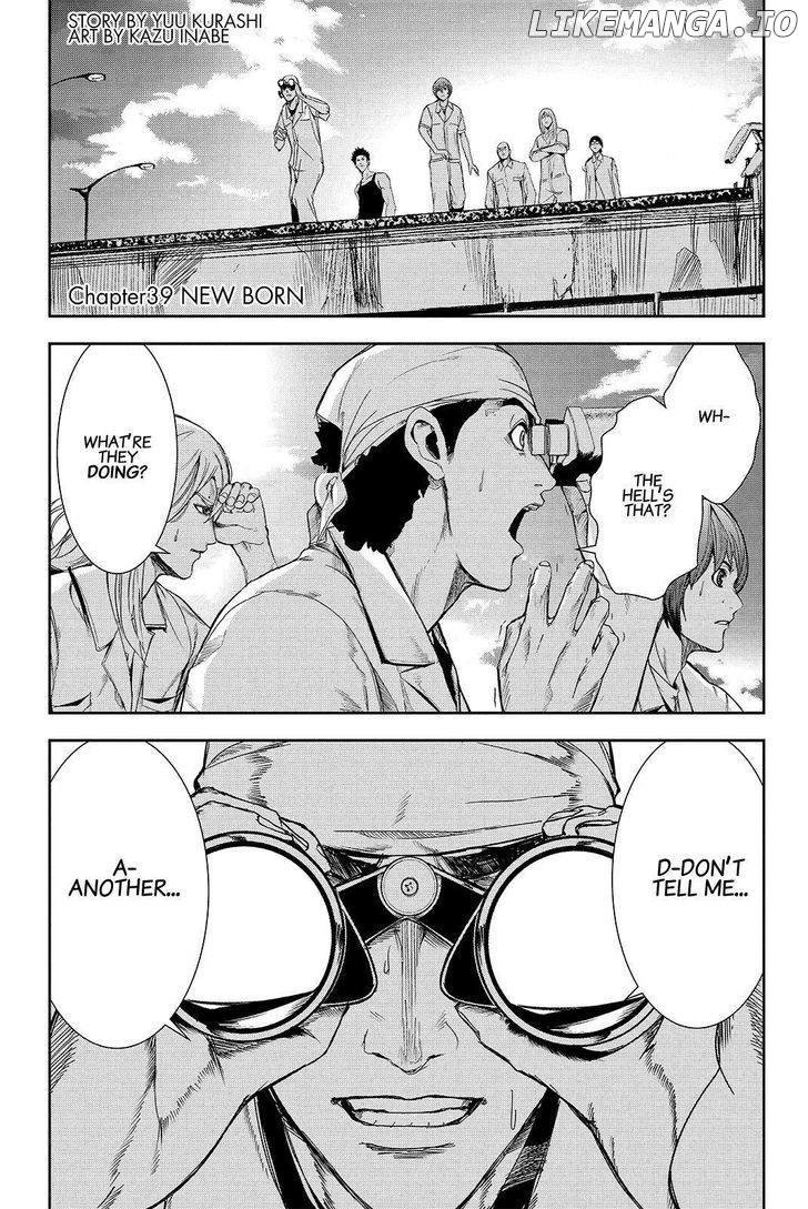 Read Apocalypse no Toride Manga Online