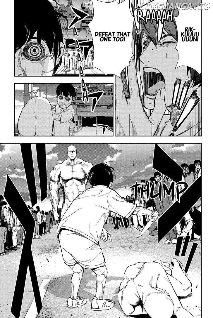 Read Apocalypse no Toride Manga Online