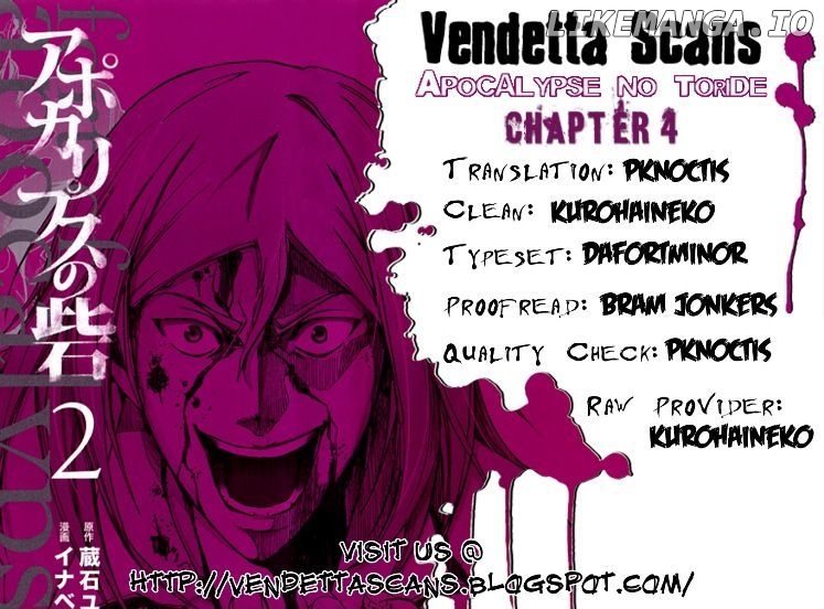 Read Apocalypse no Toride Manga Online