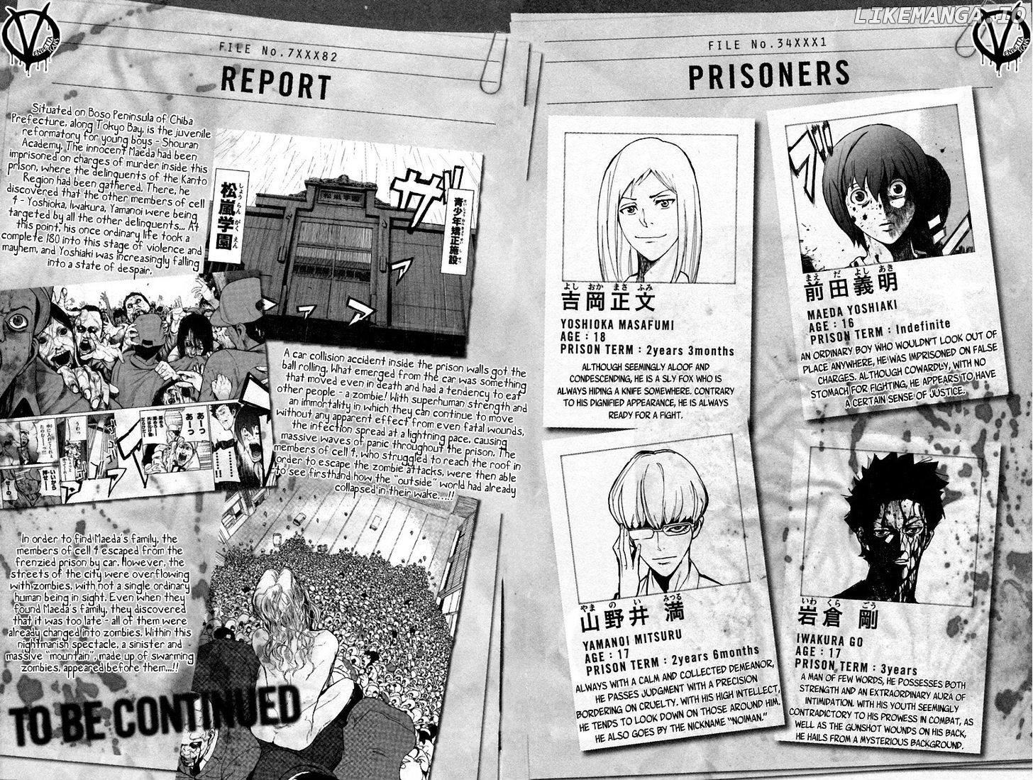 Read Apocalypse no Toride Manga Online