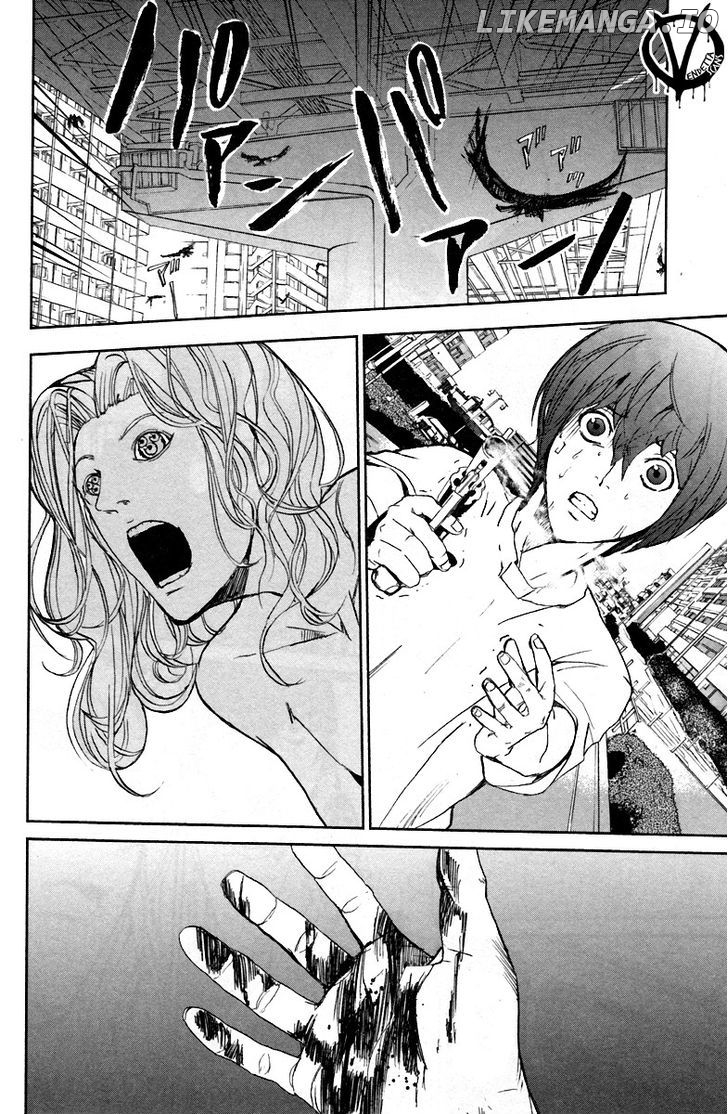 Read Apocalypse no Toride Manga Online