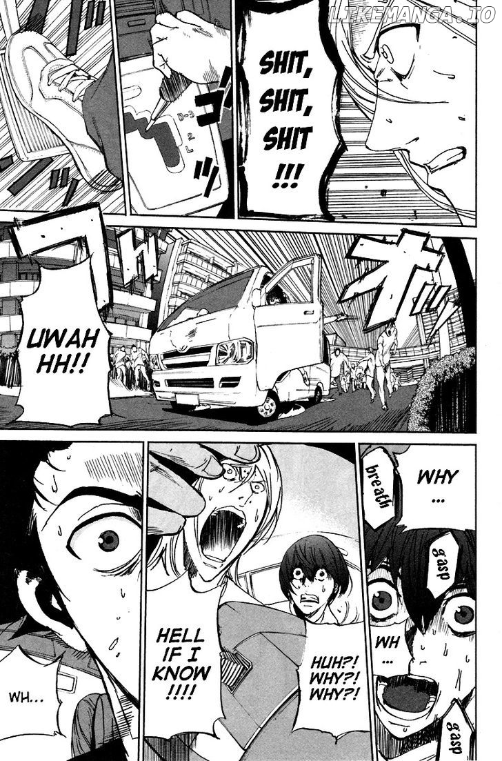 Read Apocalypse no Toride Manga Online