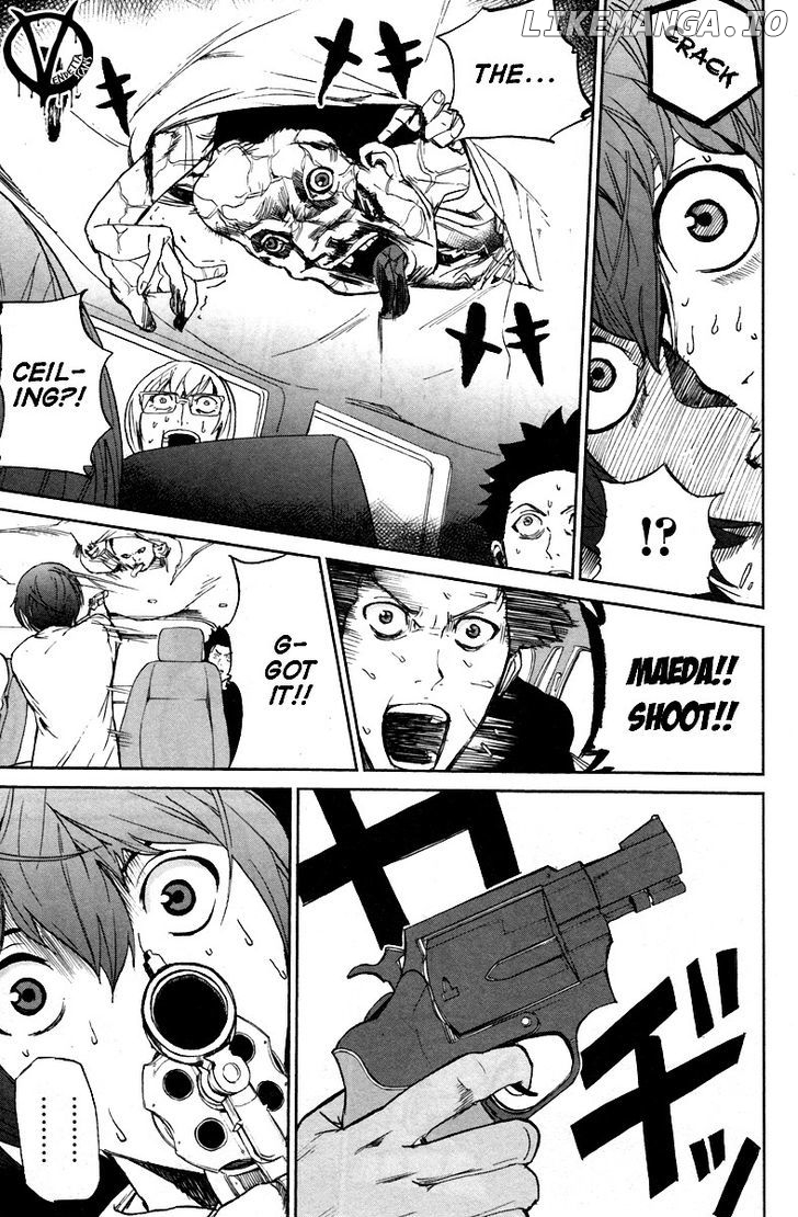 Read Apocalypse no Toride Manga Online