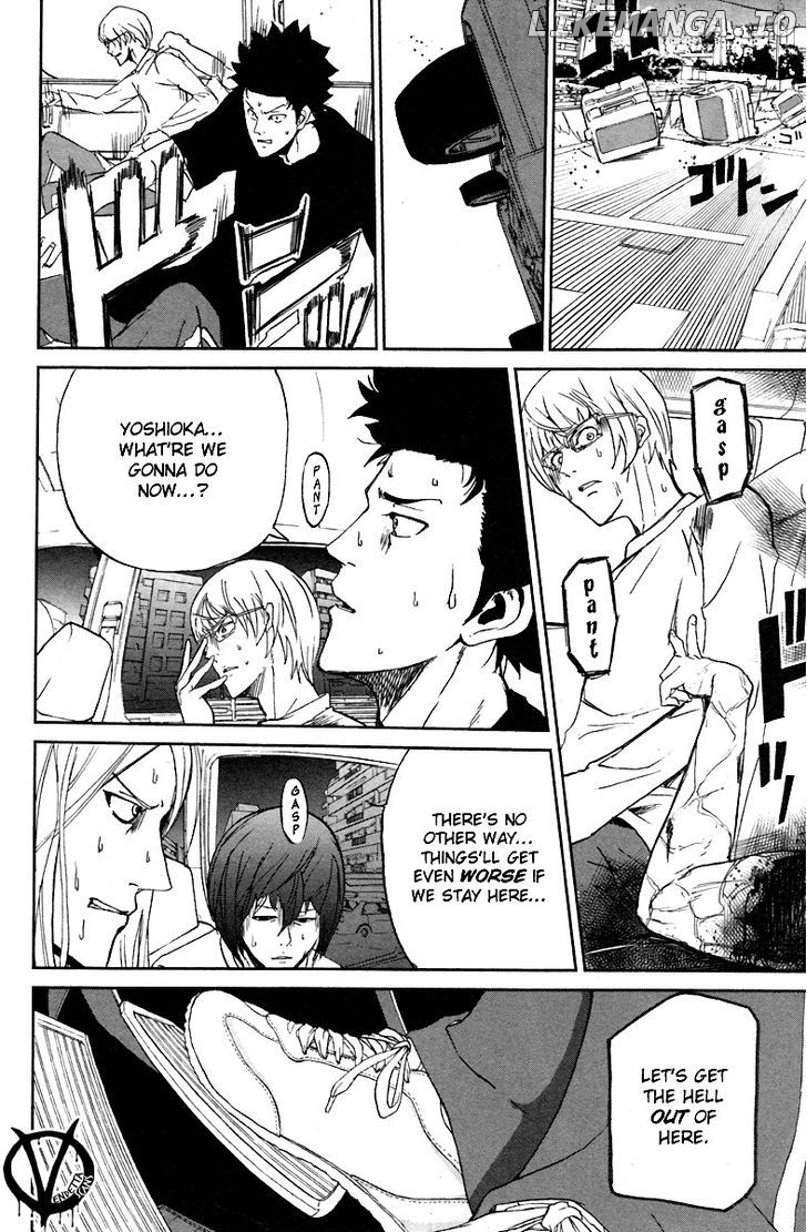 Read Apocalypse no Toride Manga Online