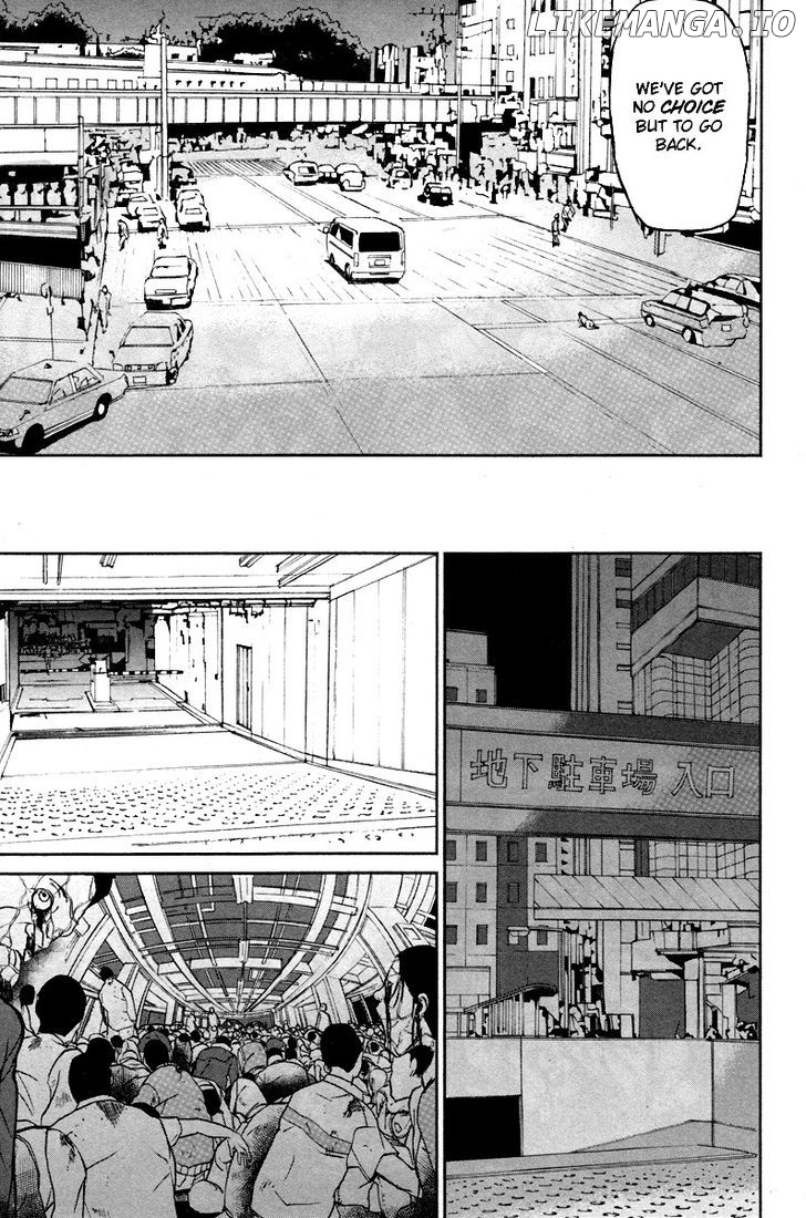 Read Apocalypse no Toride Manga Online