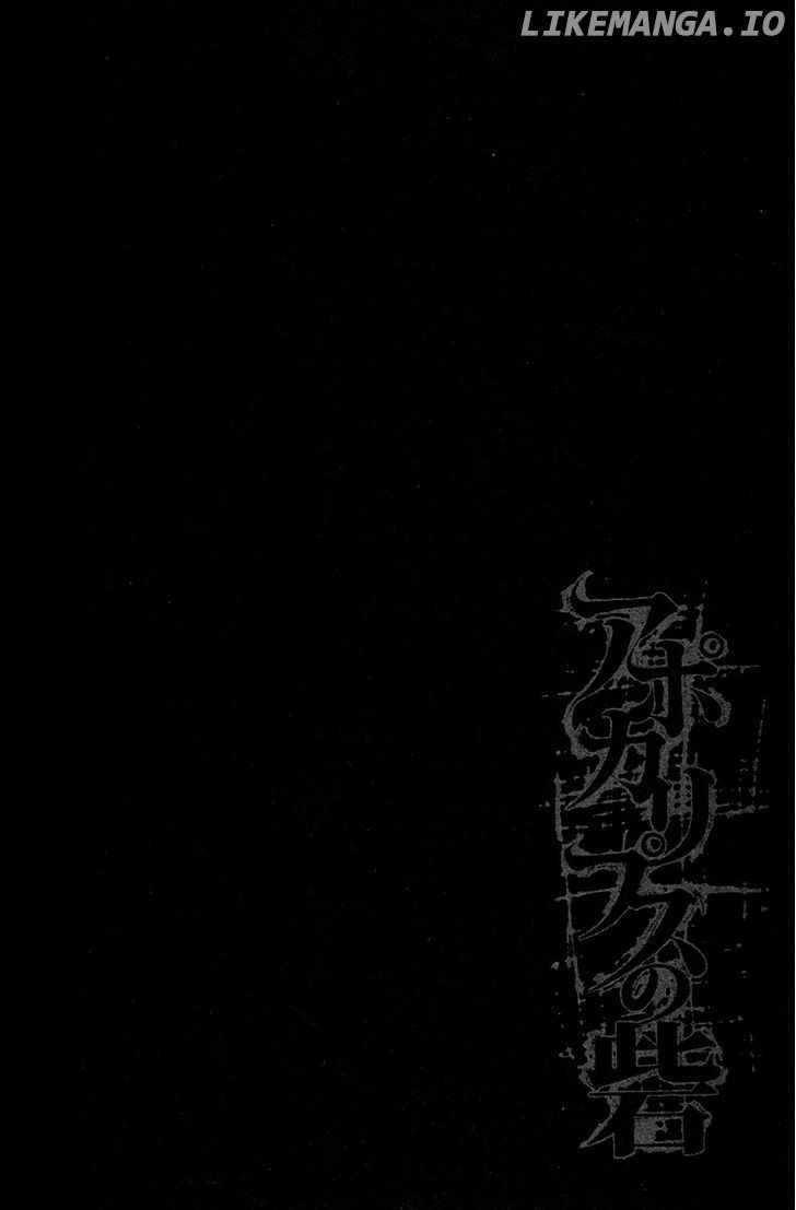 Read Apocalypse no Toride Manga Online