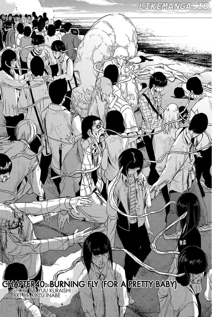 Read Apocalypse no Toride Manga Online