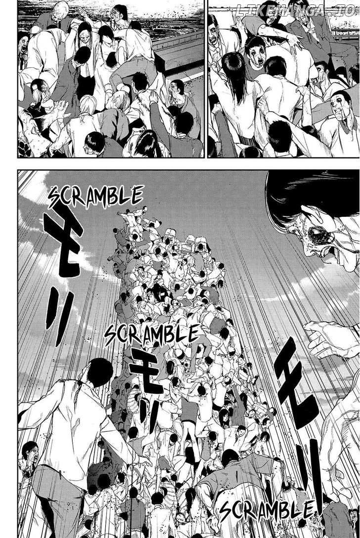 Read Apocalypse no Toride Manga Online