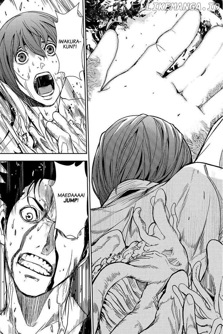 Read Apocalypse no Toride Manga Online