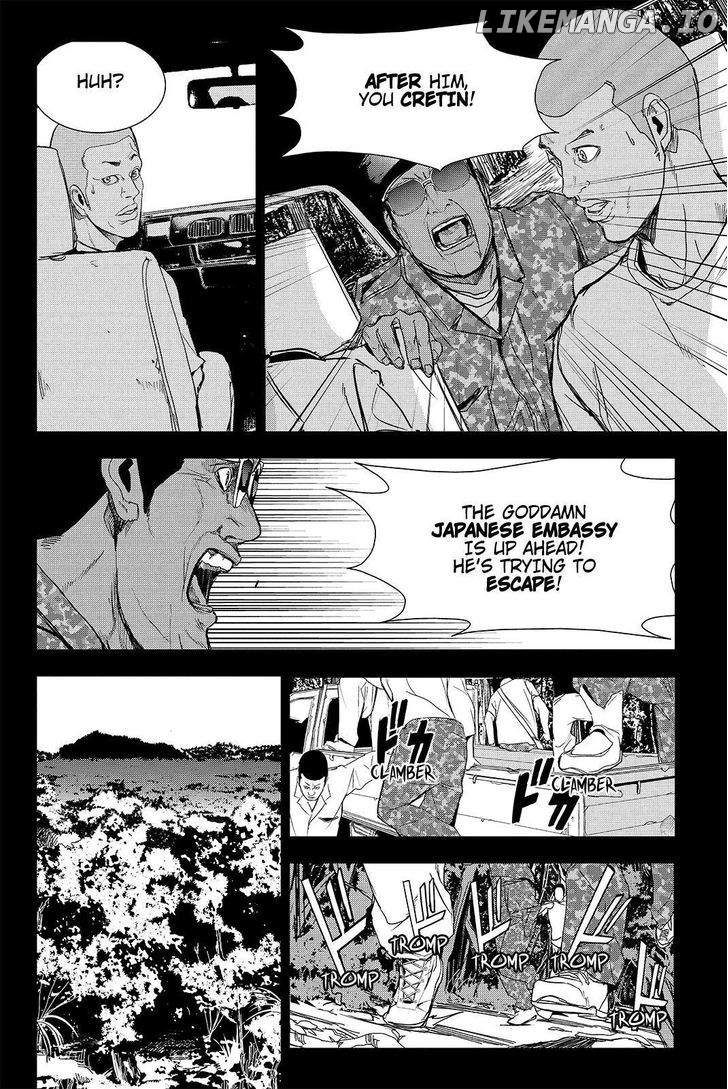 Read Apocalypse no Toride Manga Online