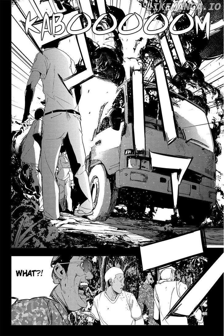 Read Apocalypse no Toride Manga Online