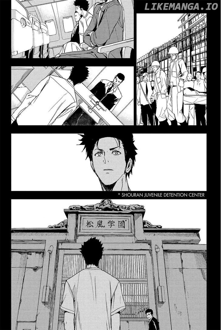 Read Apocalypse no Toride Manga Online