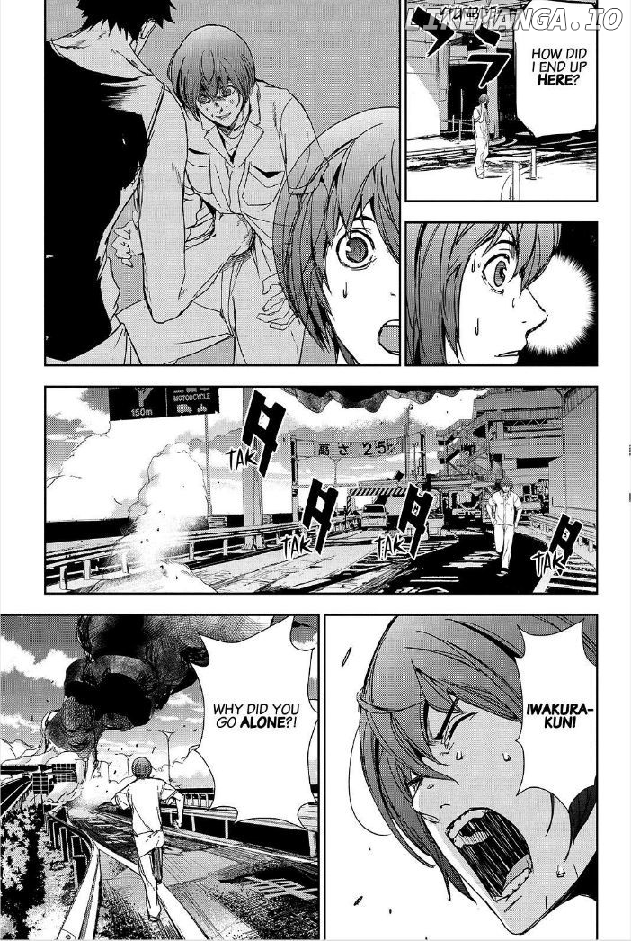 Read Apocalypse no Toride Manga Online