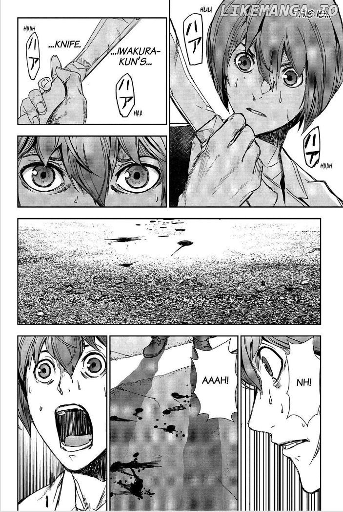 Read Apocalypse no Toride Manga Online