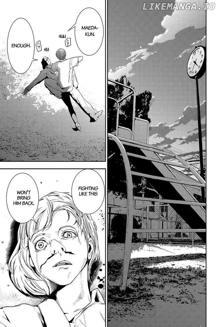 Read Apocalypse no Toride Manga Online