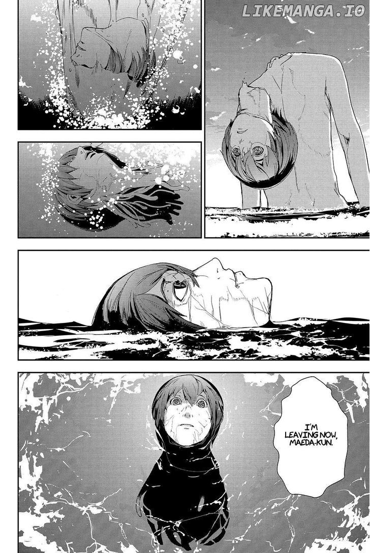 Read Apocalypse no Toride Manga Online