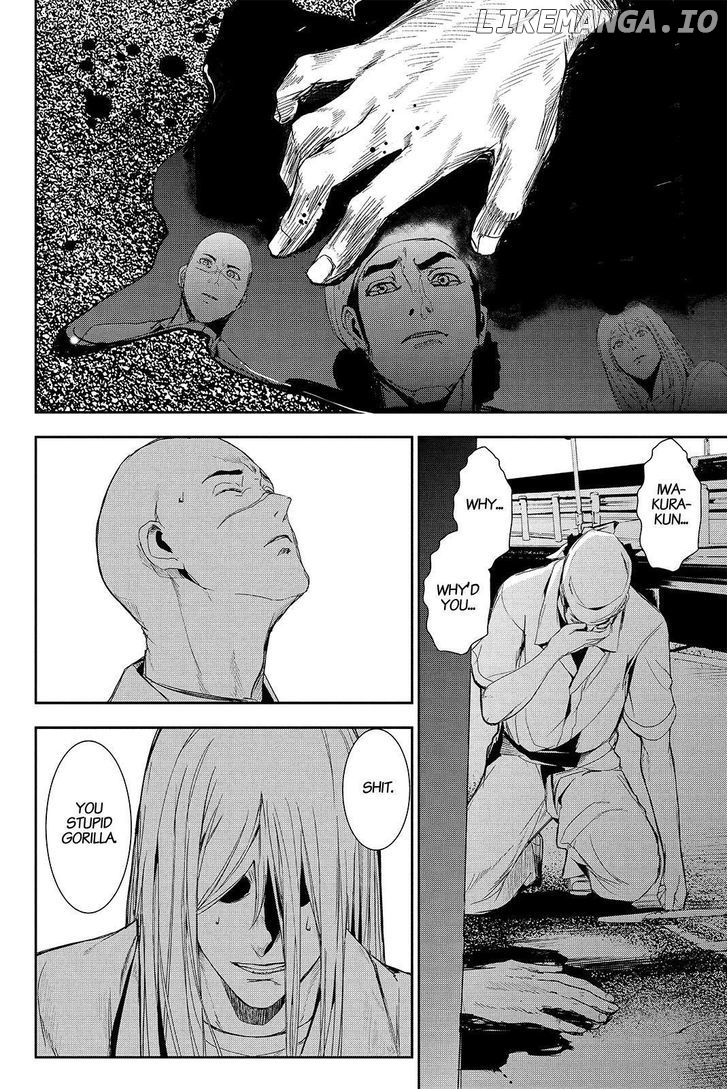 Read Apocalypse no Toride Manga Online