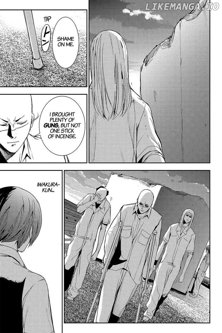 Read Apocalypse no Toride Manga Online