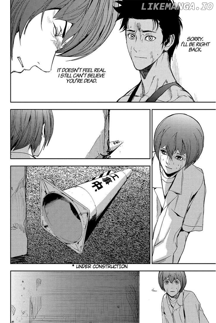 Read Apocalypse no Toride Manga Online