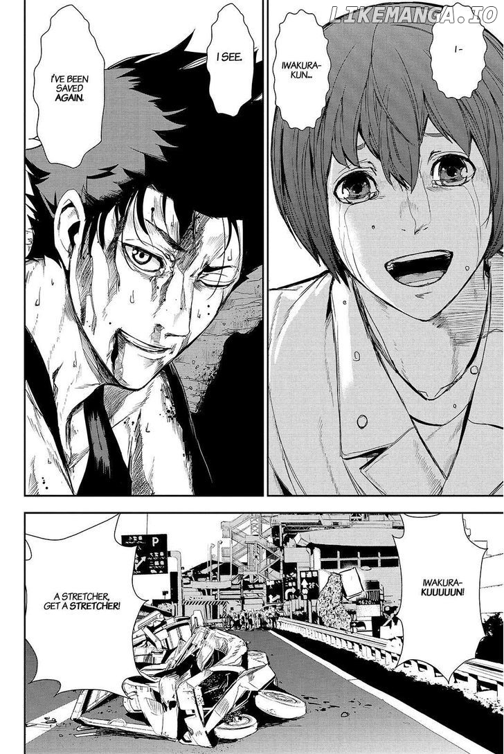 Read Apocalypse no Toride Manga Online