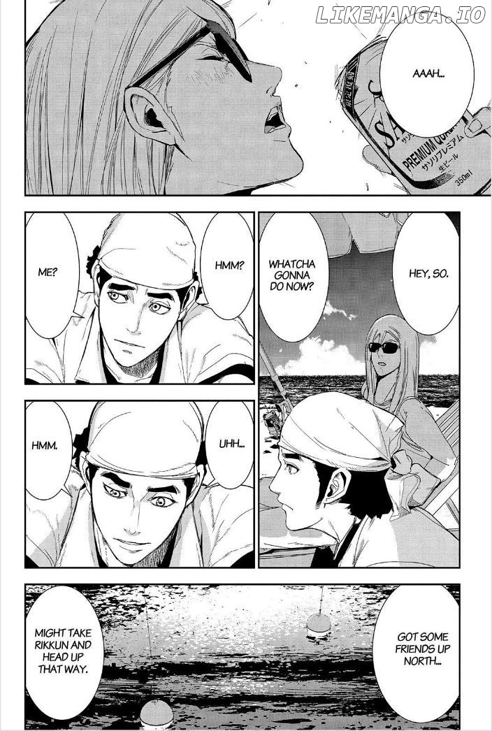 Read Apocalypse no Toride Manga Online