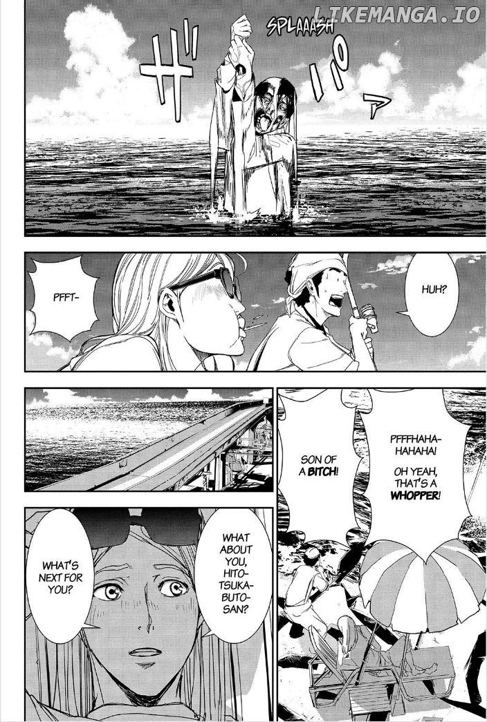 Read Apocalypse no Toride Manga Online