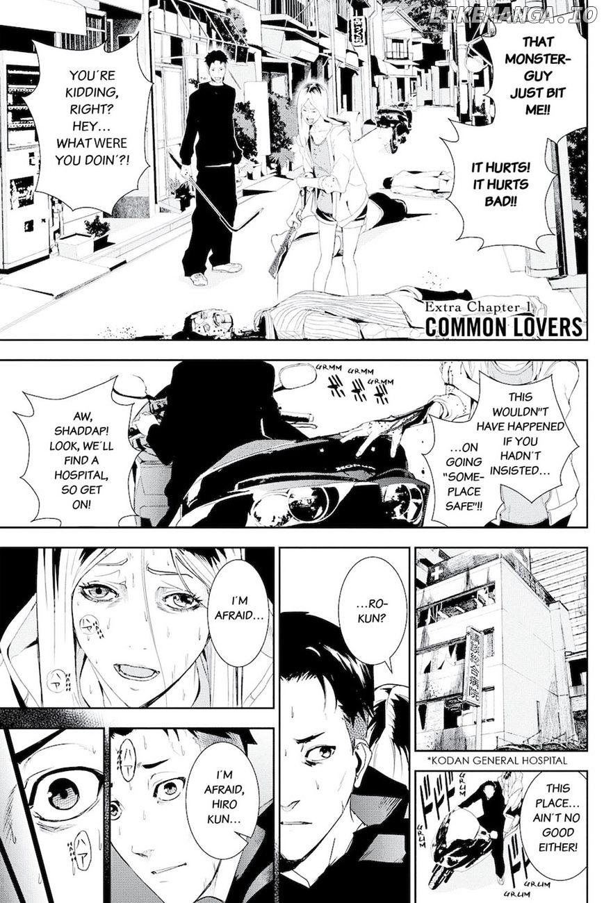 Read Apocalypse no Toride Manga Online