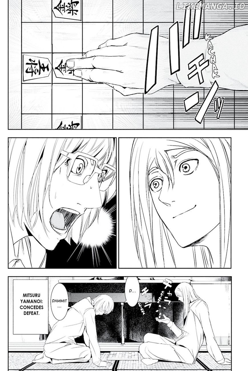 Read Apocalypse no Toride Manga Online