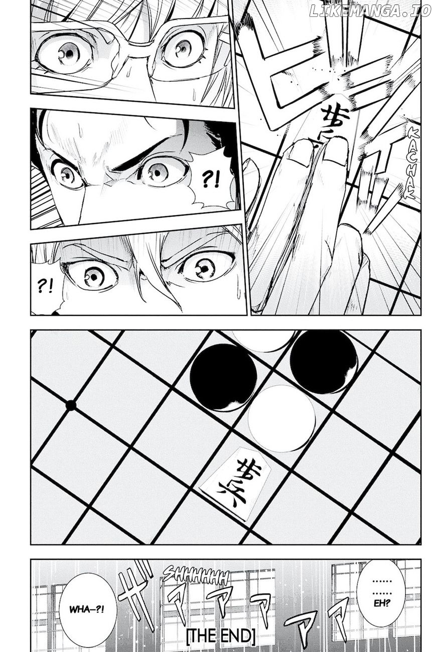 Read Apocalypse no Toride Manga Online