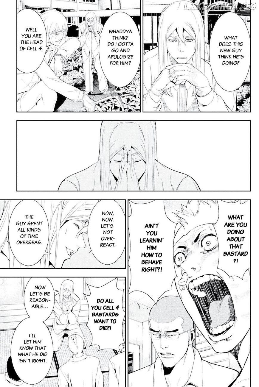 Read Apocalypse no Toride Manga Online