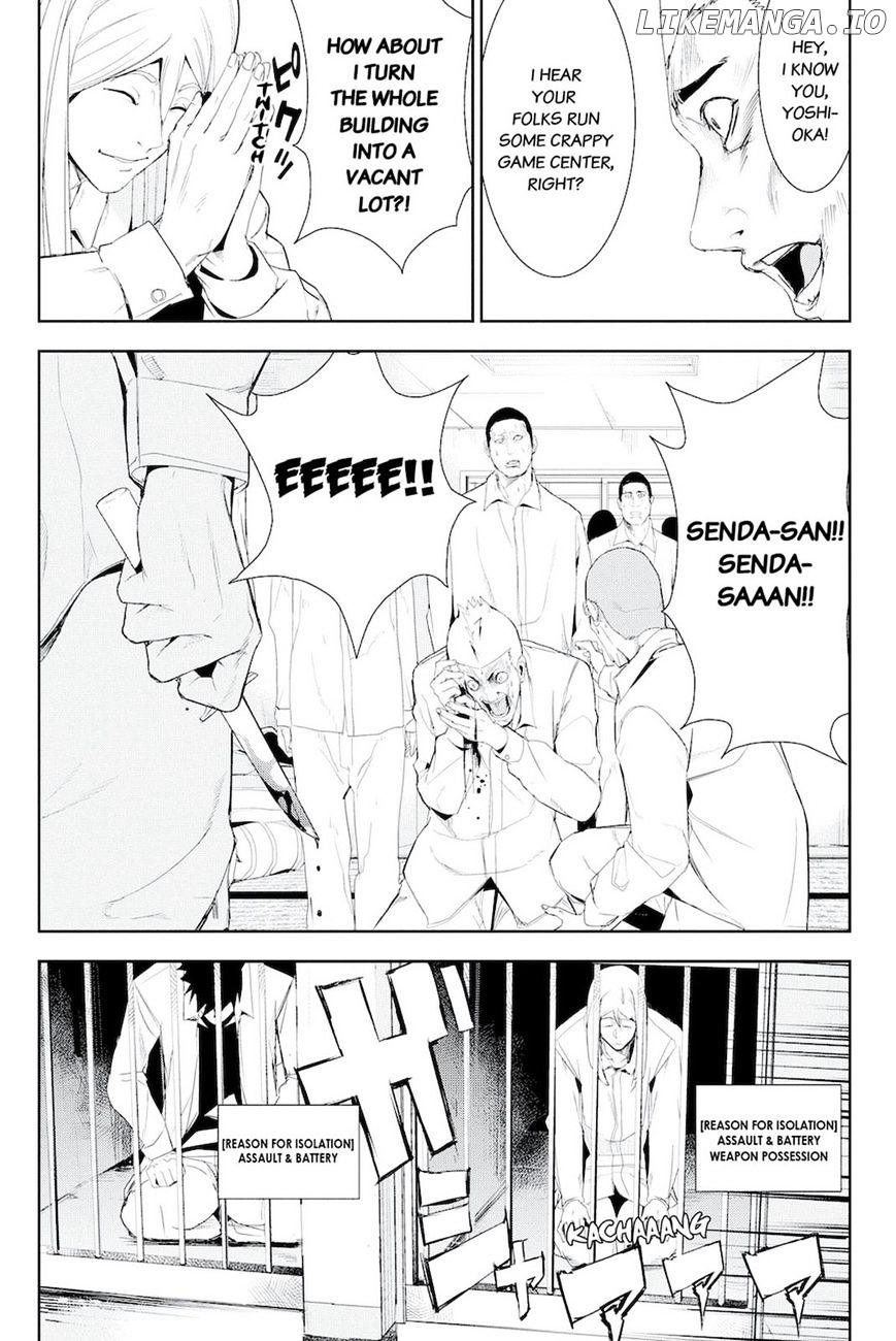 Read Apocalypse no Toride Manga Online