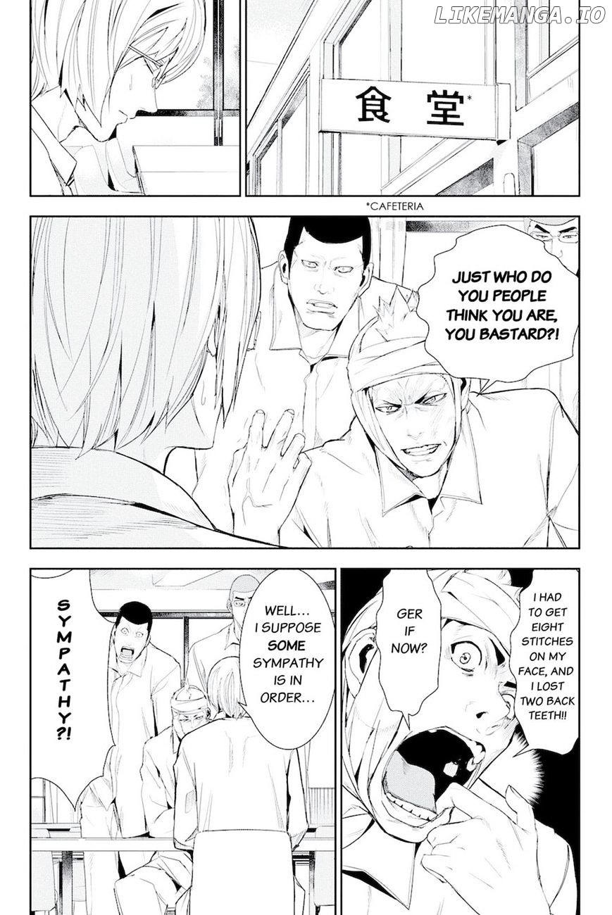 Read Apocalypse no Toride Manga Online