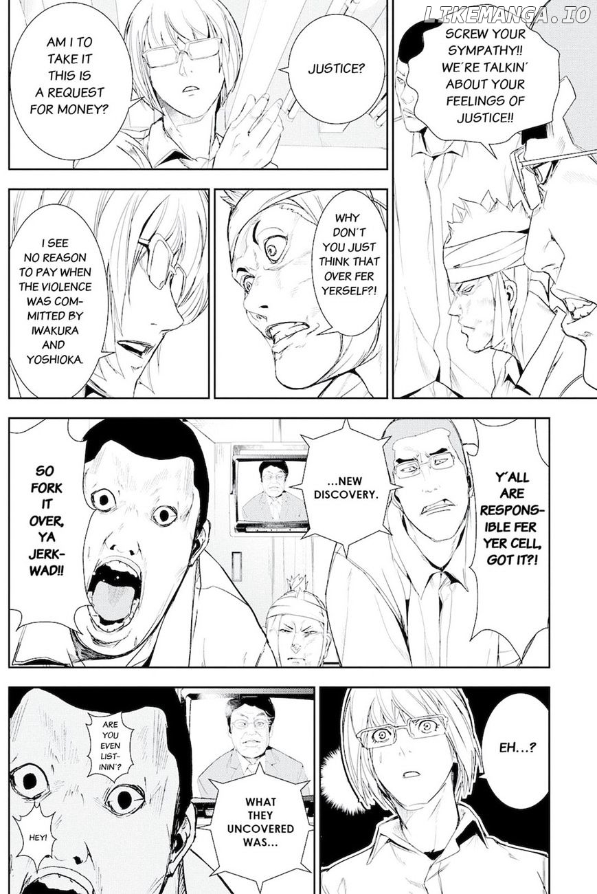 Read Apocalypse no Toride Manga Online