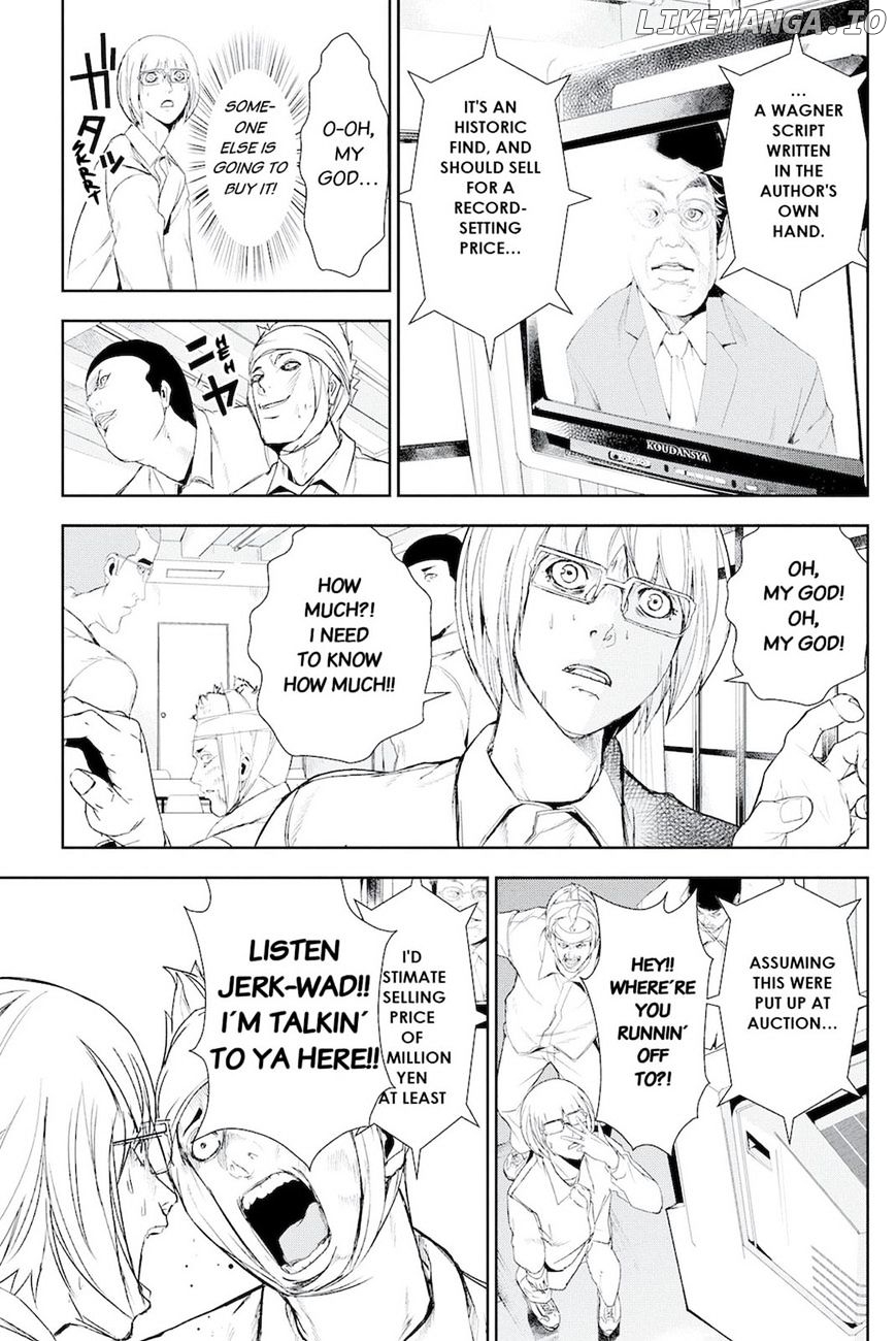 Read Apocalypse no Toride Manga Online