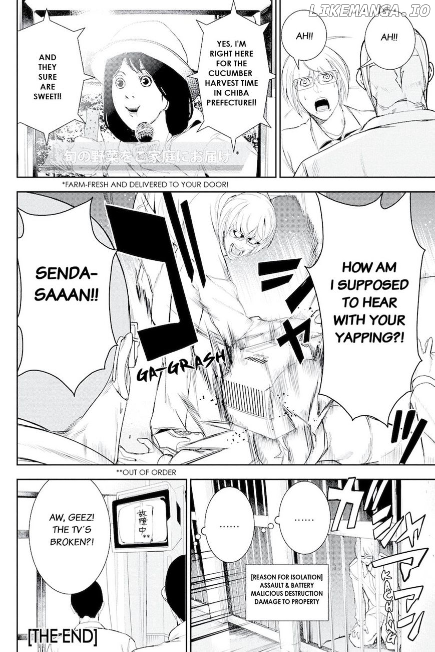 Read Apocalypse no Toride Manga Online