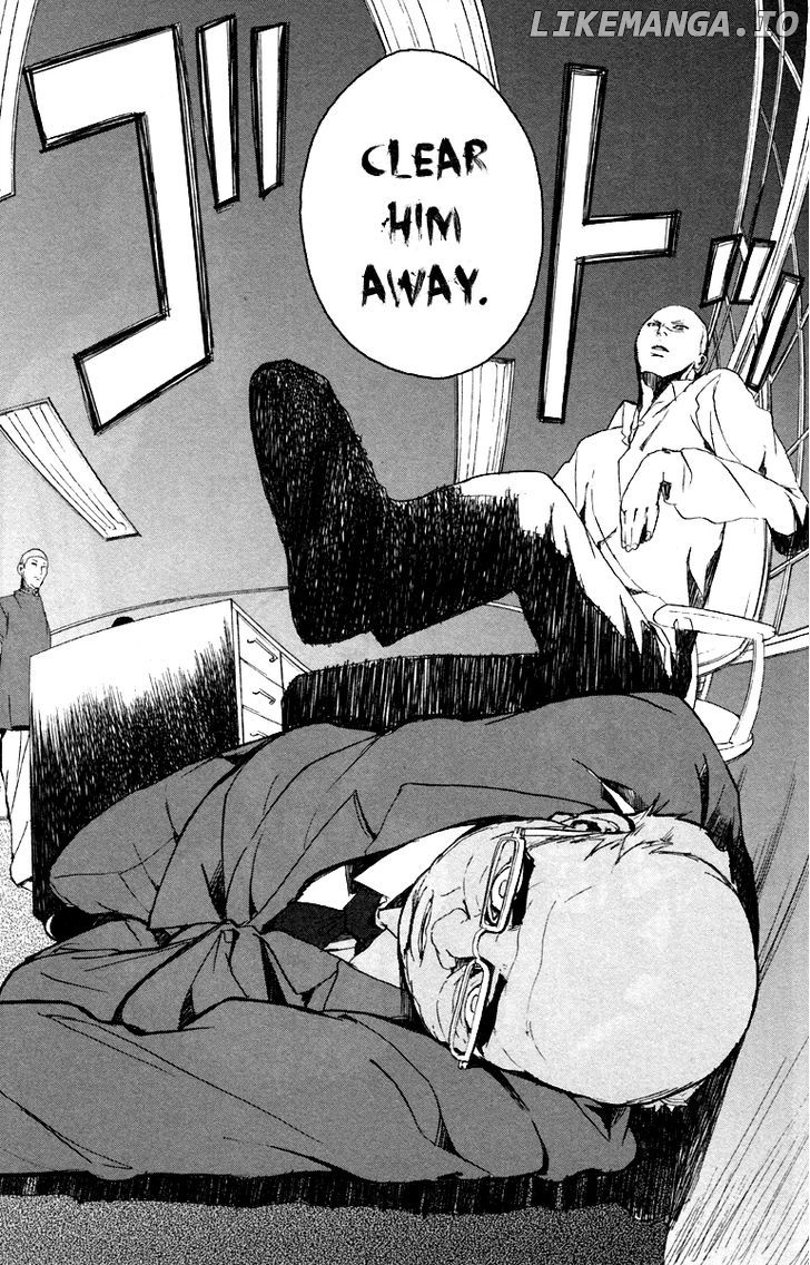 Read Apocalypse no Toride Manga Online