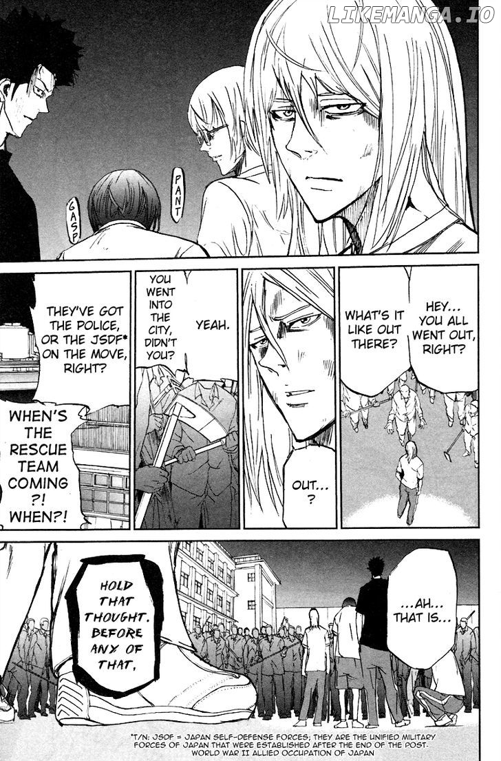 Read Apocalypse no Toride Manga Online