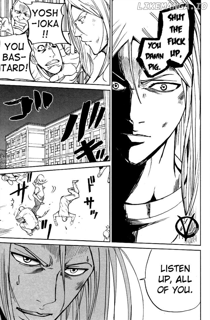 Read Apocalypse no Toride Manga Online