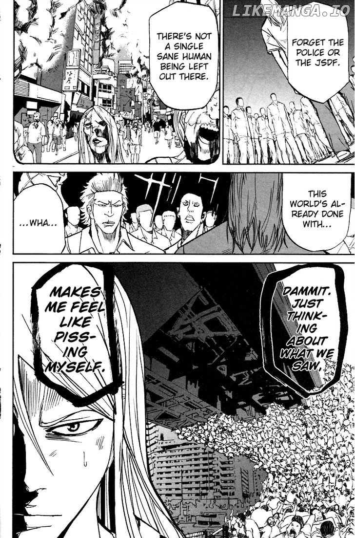 Read Apocalypse no Toride Manga Online