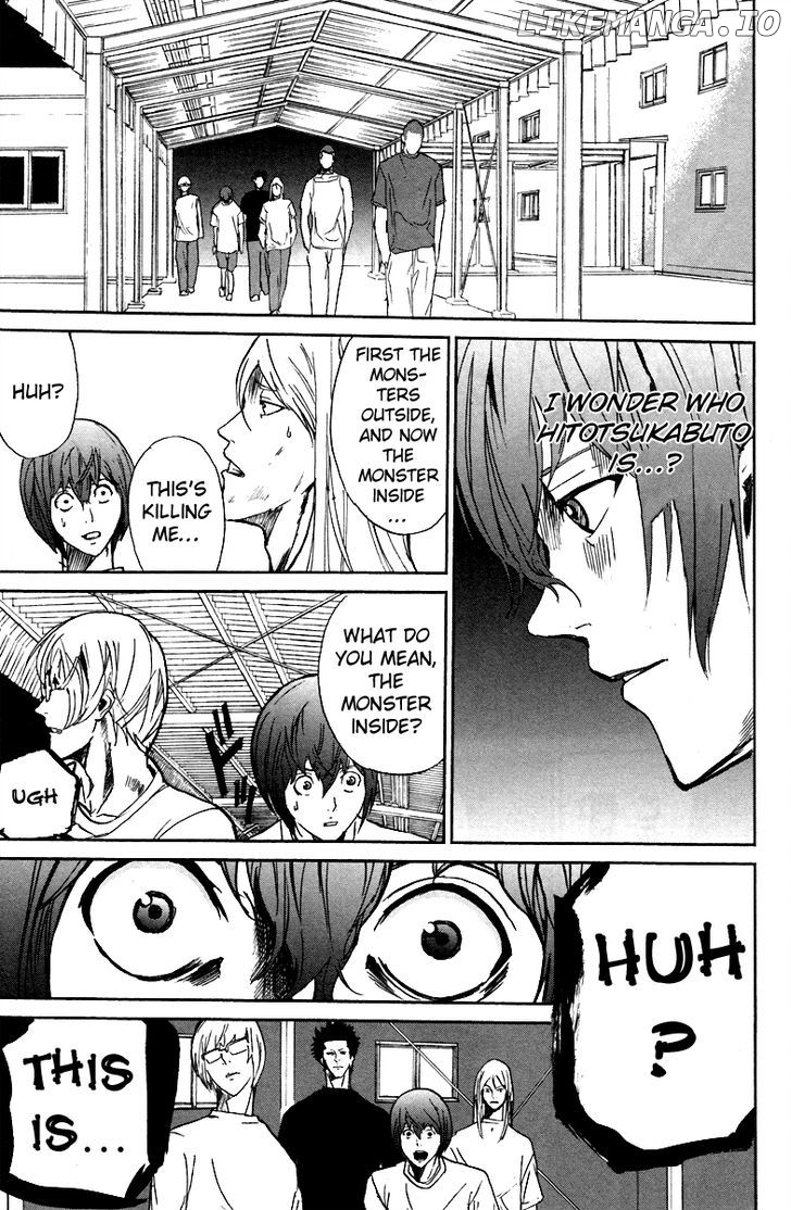 Read Apocalypse no Toride Manga Online